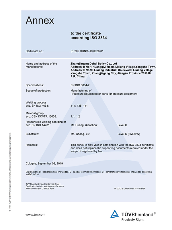 ISO3834